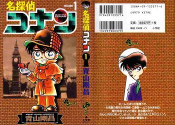 Truyện Conan không còn quá xa lạ đối với giới trẻ hiện nay 