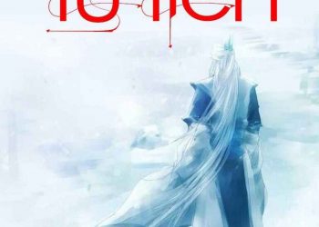 Truyện phàm nhân tu tiên - Đỉnh cao của thể loại tiên hiệp