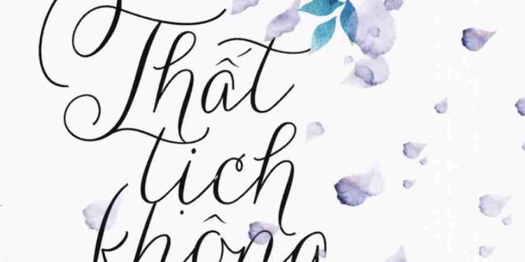 Thất tịch không mưa - Bộ truyện thanh mai trúc mã có kết buồn