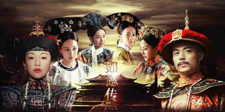 Truyện cung đấu kể về tranh giành vương quyền trong cung