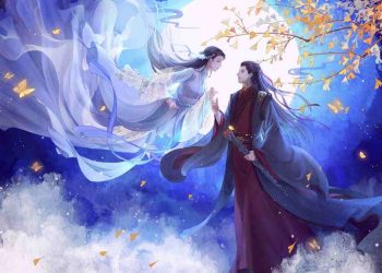 Thuật ngữ trong truyện