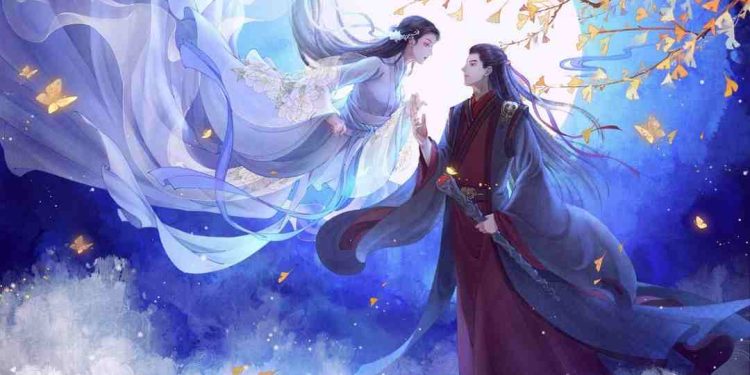 Thuật ngữ trong truyện