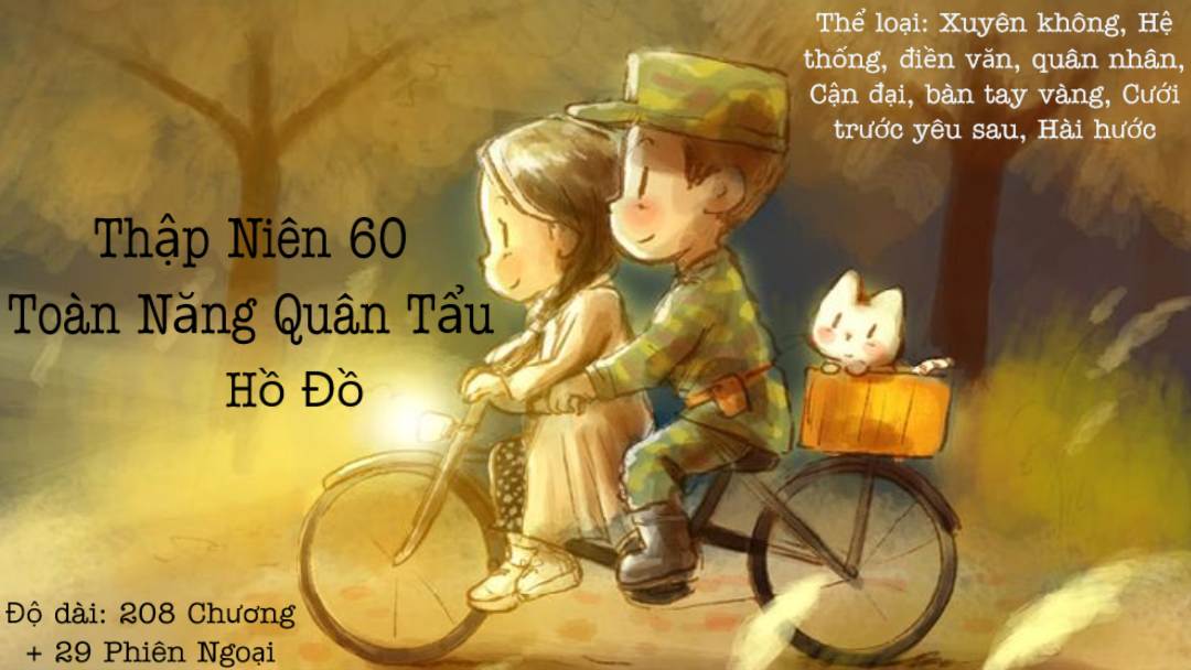 Quân hôn tỏa sáng